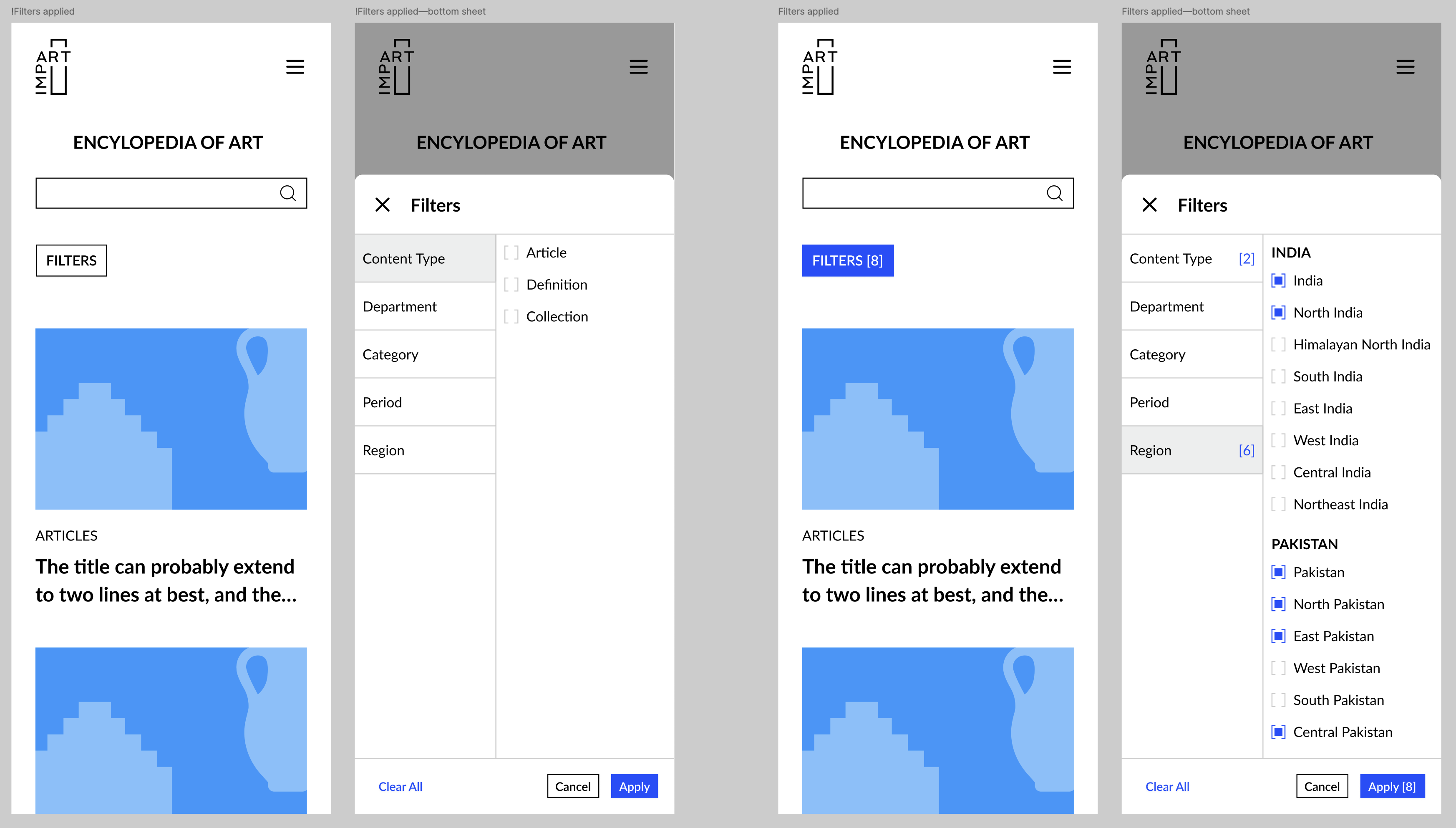 Filters on mobile devices